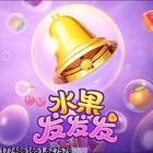 极简微网游设计