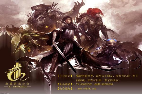 2024年最新手游免费下载平台推荐与游戏排行榜