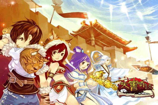 Dota2至宝详解:获取与使用指南 Dota2至宝详解:获取与使用指南(图1)